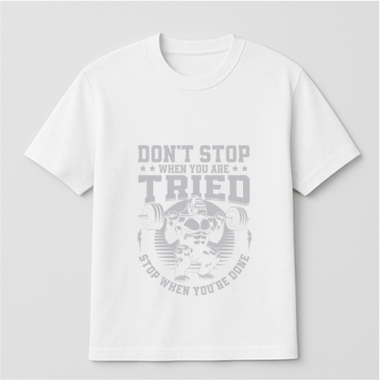 You Are Tired (Gym) Premium T-Shirt