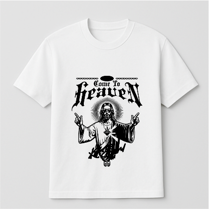 Come To Premium T-Shirt