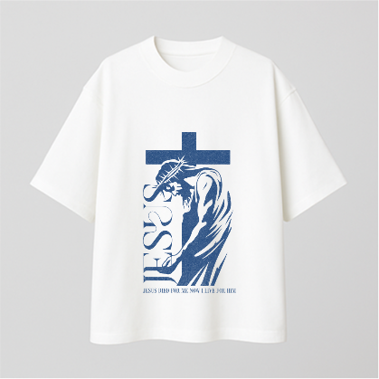 Died For Comfy Oversized T-shirt