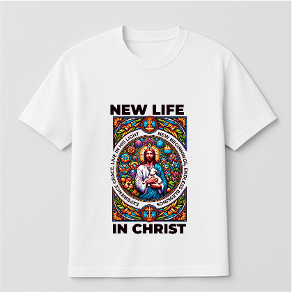 In Christ Premium T-Shirt
