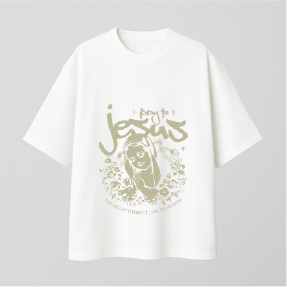 Pray To Comfy Oversized T-shirt