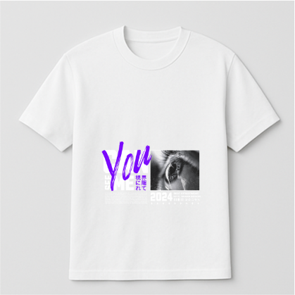 Me Premium T-Shirt